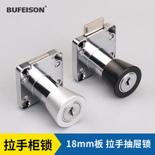 �Ӻ����i�����ֺϽ��k�����ļ������i����ͨ�Ù��T�i�Ҿߙ��i