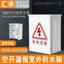 ���������©늱��o�_�P�Ӿ��Ӿ����������Դ�п՚��_�P��ˮ��