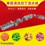 去皮预制切配果蔬流水线