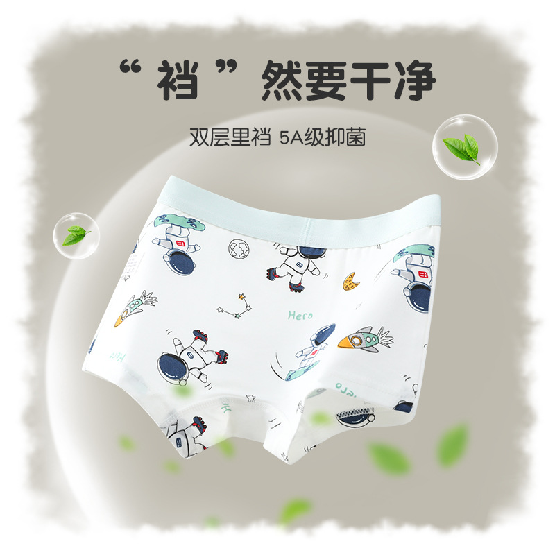 商品图