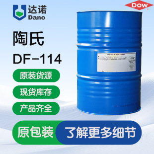 ����DF-114���݄� ���Ѹߜ�ӡȾ�ջ���ϴ��ϴ��Һ Ó��ˮ�Գ��݄�