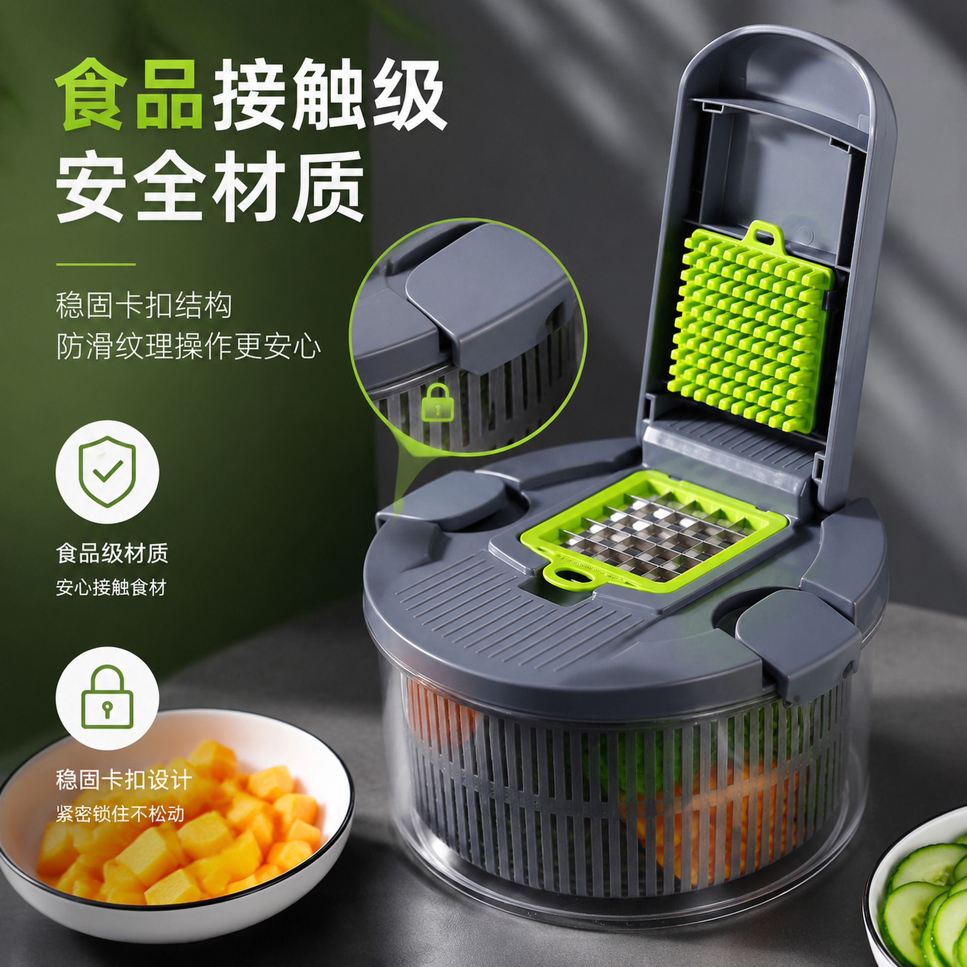 跨境专供土豆切菜机多功能切菜器 手动旋转沥水篮蔬菜沙拉脱水器