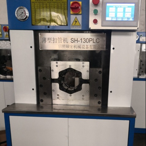 扣压机 油管接头压管机 76扣管机 锁管机