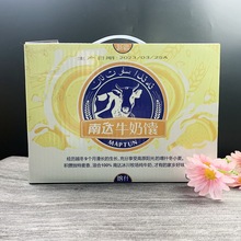 新疆南達牛奶饢牛乳饢餅小油饢2斤獨立喀什早餐糕點特色面點獨立