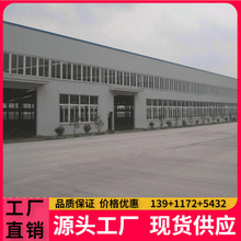 �н�䓽Y���ʰ幤�̣����C�|�����r��ͣ�ʩ���졢�нӶ��ֻ�