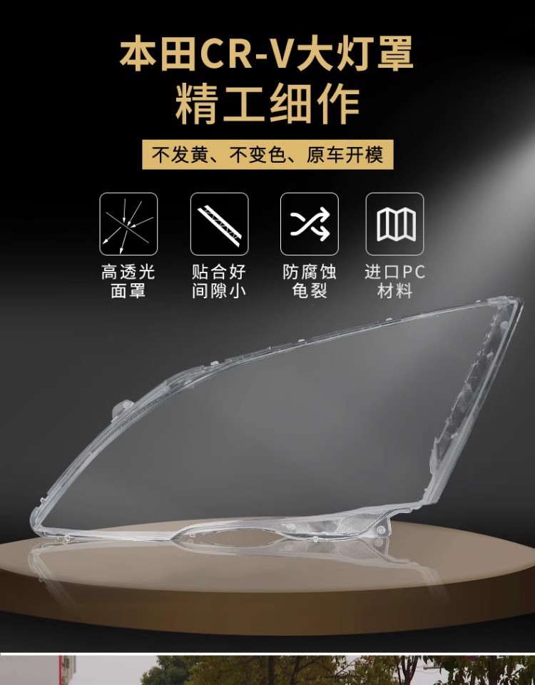 O1CN01UEQ1iB1r0eeW4irSQ_!!2130