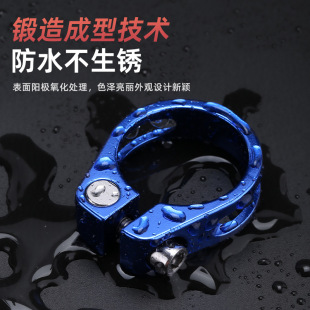 Bicycle Seat Clamp 31.8mm Screw Hollow Seat Bar Clamp 34.9mm Mountain Bike Seat Clamp Aluminum Alloy Clamp