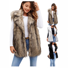 欧美秋冬新款皮草外套中长款翻领女士大衣大码西装领女装X0048