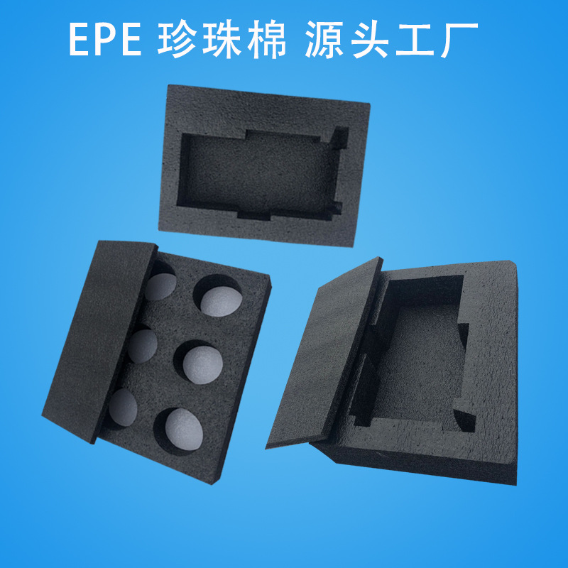 box
