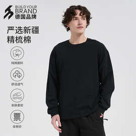 260G重磅长袖t恤精紧棉圆领男女重磅打底衫可印LOGO中德BYB0032