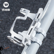 ����܇���׽���֧�ܰ��bˮ�ؼ�ɽ�ع�·܇�����{��ͨ����