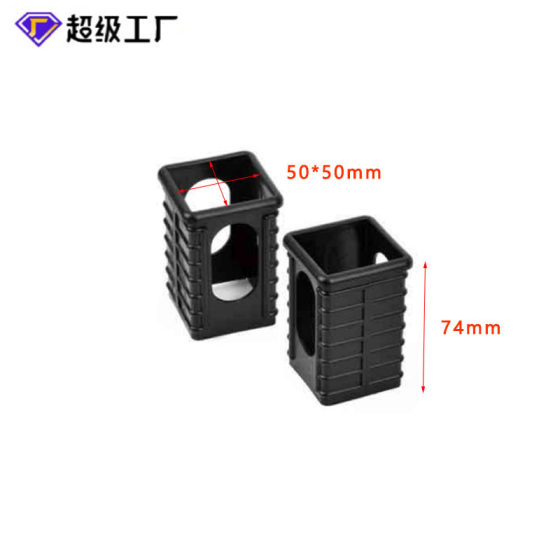 Fitness equipment accessories 50 to 40 hollow variable diameter plastic square tube sliding sleeve isolation sleeve square tube inner hollow sleeve bushing
