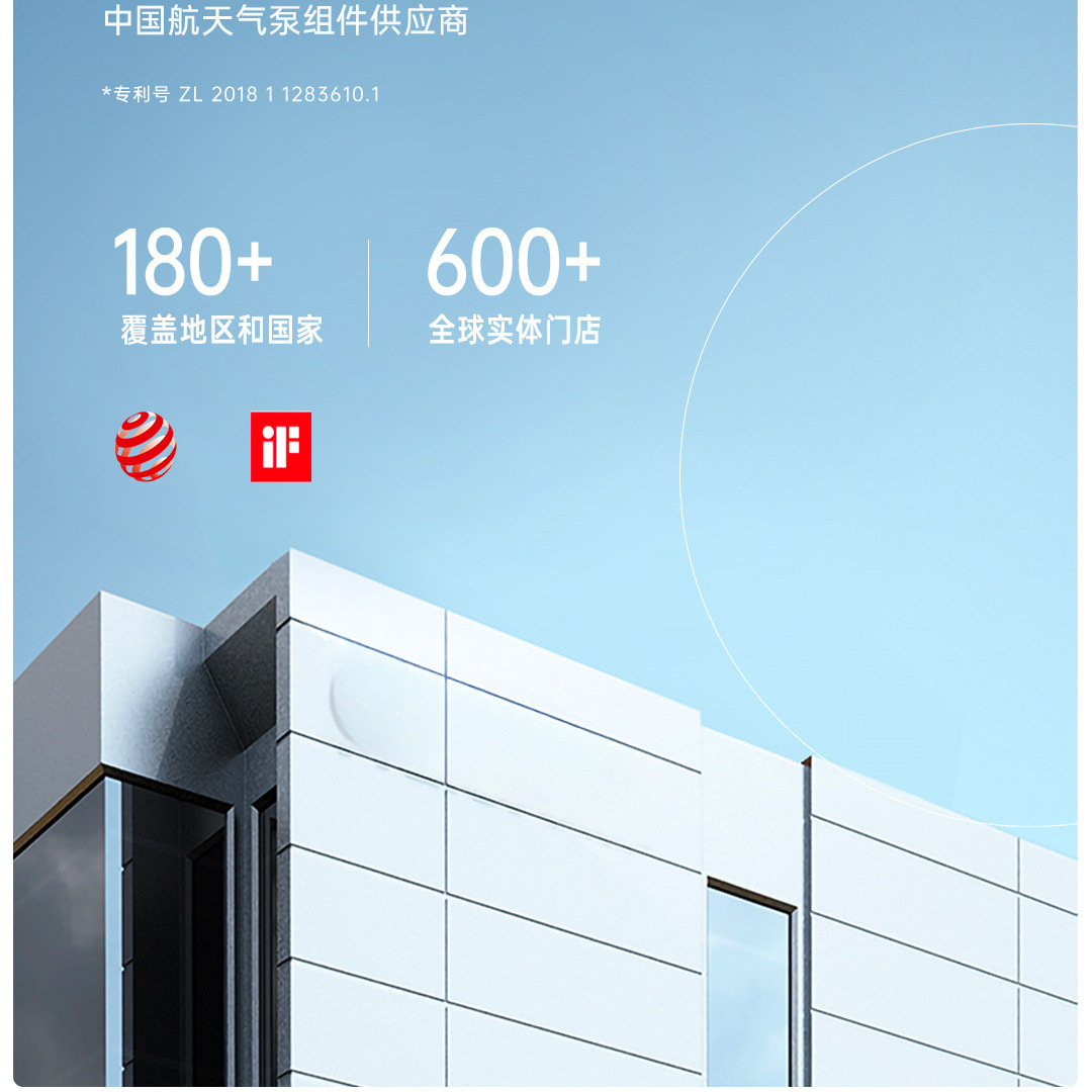 Qiji는 공기 펌프 분야에 중점을 두고 있으며, 기술은 더 나은 삶을 창조합니다(설명 항목 사진을 찍지 마십시오).