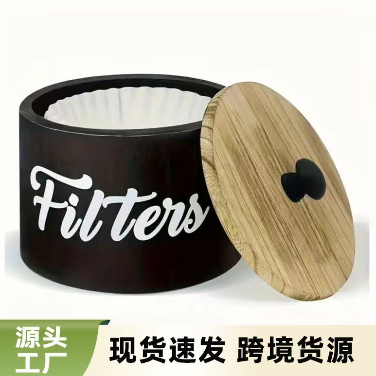 Cross-border wooden coffee filter packaging box farmhouse coffee filter holder paper tea bag coffee bean storage box