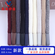 0.6cmоAK ָϽ^ѝK eëlñK DIYֹ