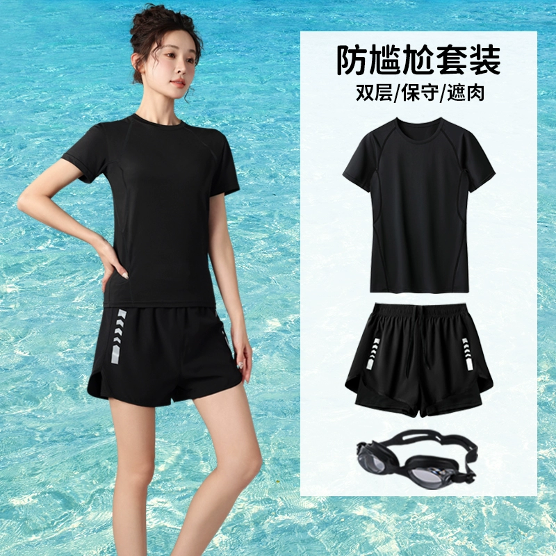 Swimwear, split set, trousers for swimming, plus size