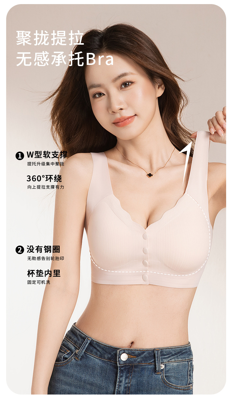 详情页_03.jpg