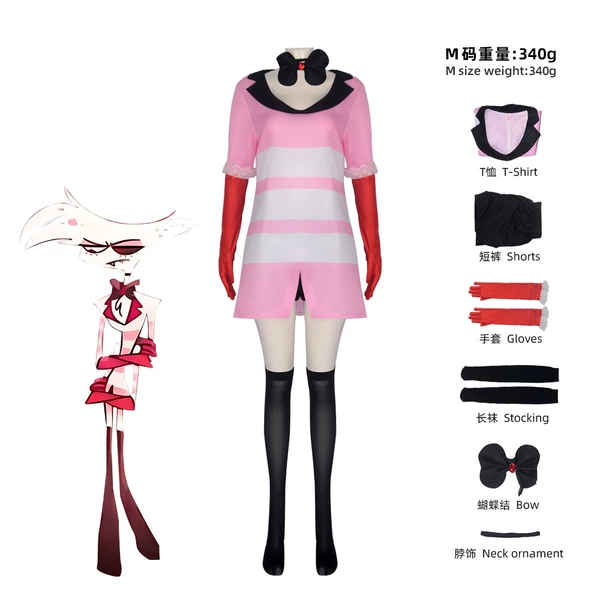 24032 Angel Black Collar