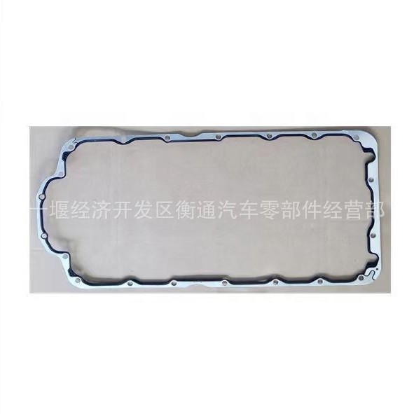 卡特3054 3054C C4.4 发动机油底壳垫225-6005 2256005