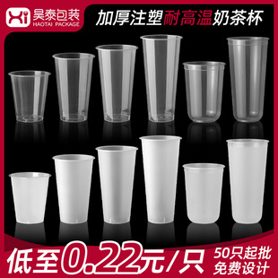 90�ڏ���͸ע�ܱ����w�̲豭͸��ĥɰU�Ͳ��������u����Logo