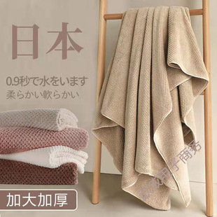 ��Ůë�������ٸ�ԡ��ϴ���ձ�����������ˮ��H�������׿羳ë