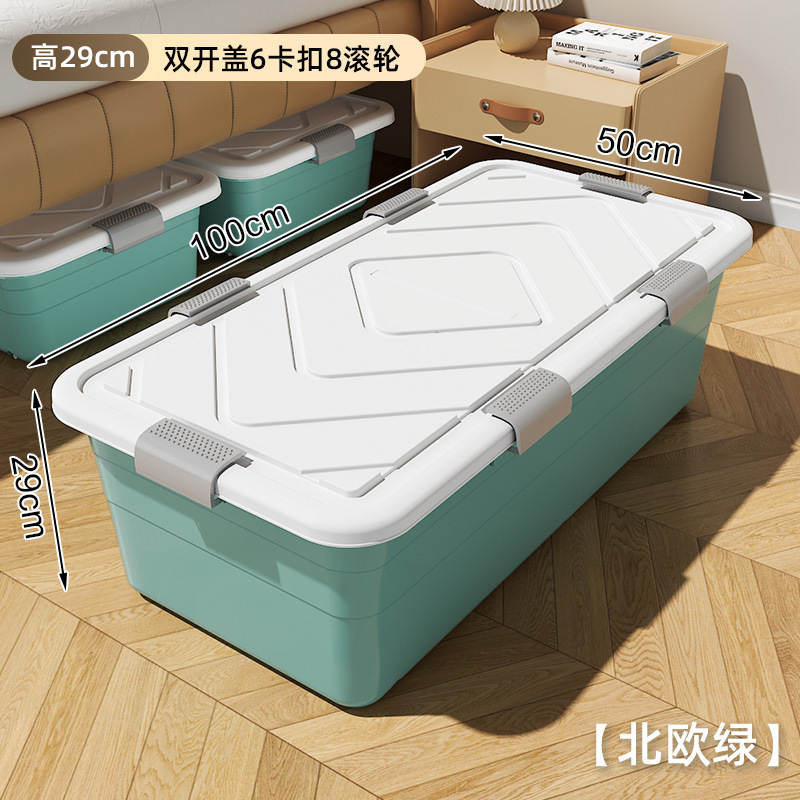 ベッド下収納ボックス、家庭用キルト収納ボックス、ベッド下ボックス、キャスターと蓋付きベッドプレイボックス、特大衣類収納ボックス|undefined