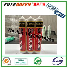 ˹���m������EUROFIX GP Siliconeƿ�b�����z ���������z 50g 85g