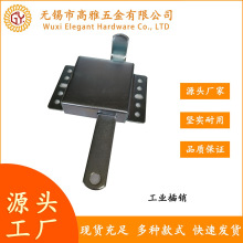 工业插销滑升门车库门电动门板块门翻板门上插销五金配件导轨