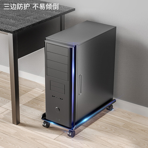 Carbon steel computer host bracket retractable chassis bracket with plug-in support rack storage rack removable base