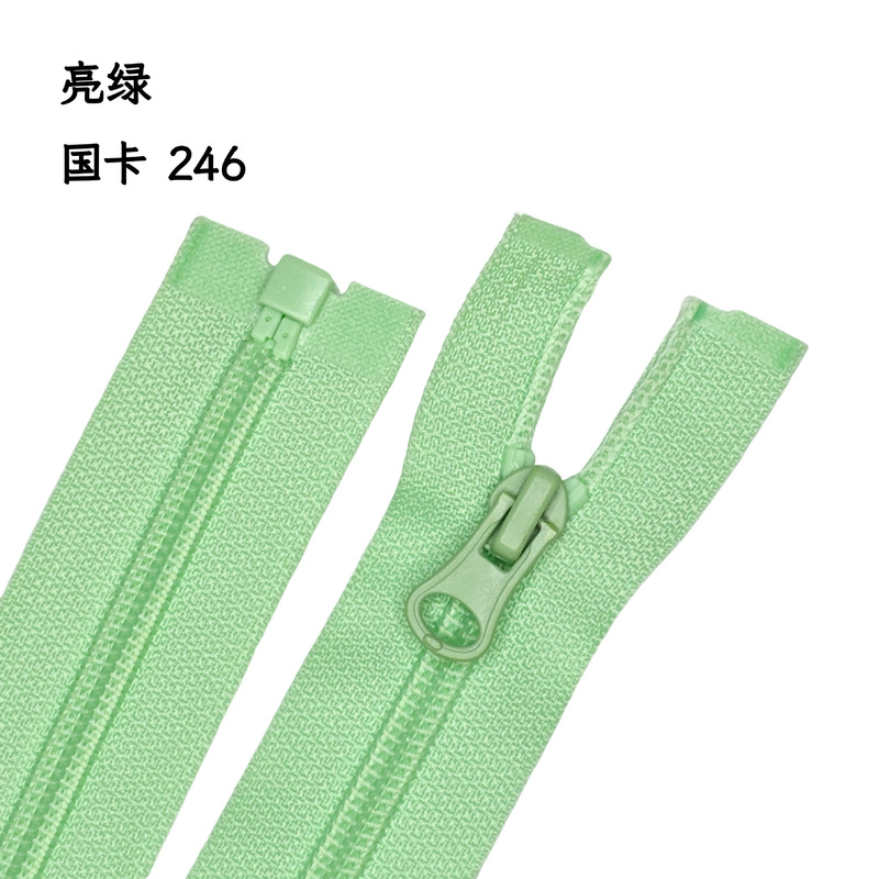 工場直送3 # No.5 8ナイロンジッパーオープンテール、カラフルな既製服、バッグ、ホームテキスタイル、靴、ブーツ、パンツ|undefined