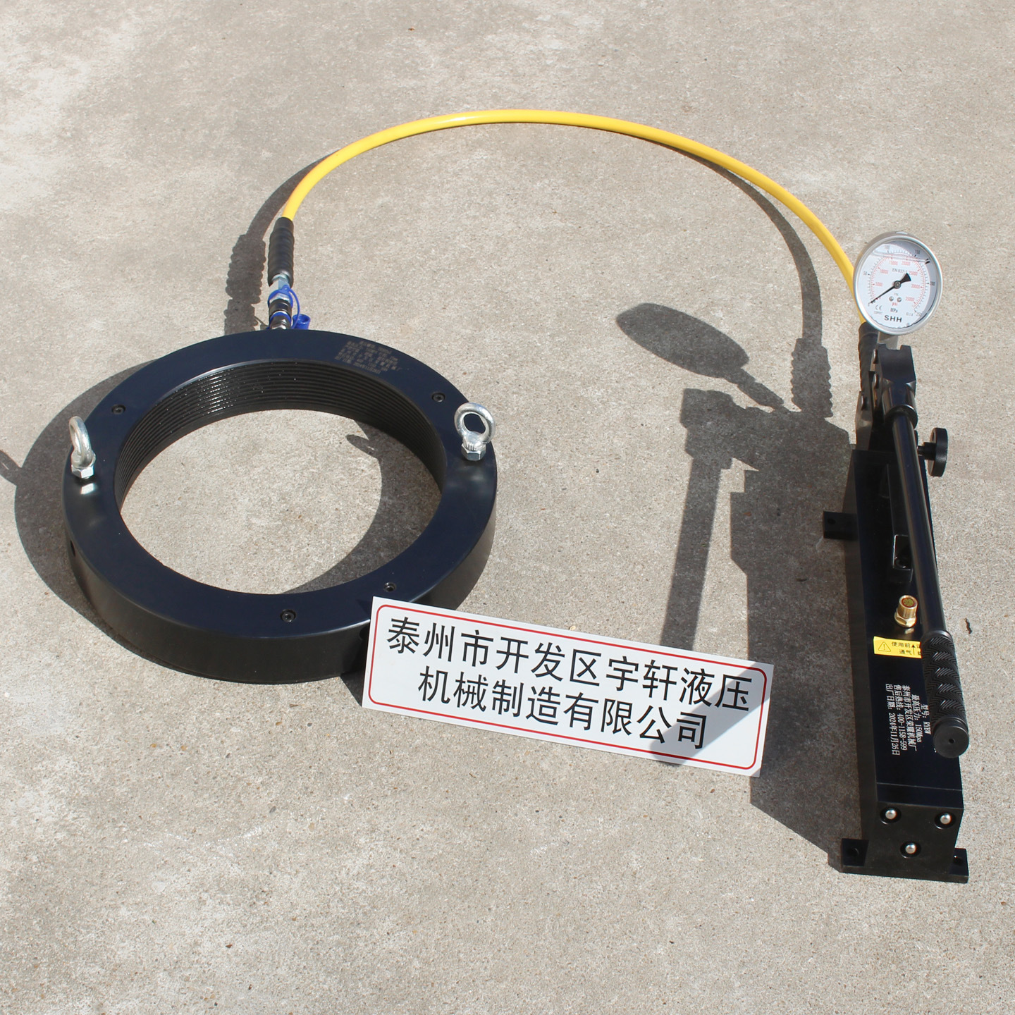 宇轩机械销售RYLM型超高压M100M105M110M160M180M200M250液压螺母