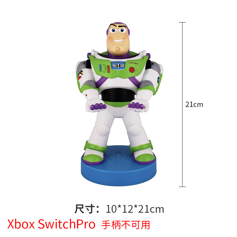 Shuren juego de consola de soporte de almacenamiento de soporte de dibujos animados creativo hecho a mano adornos de rack de almacenamiento de teléfono móvil