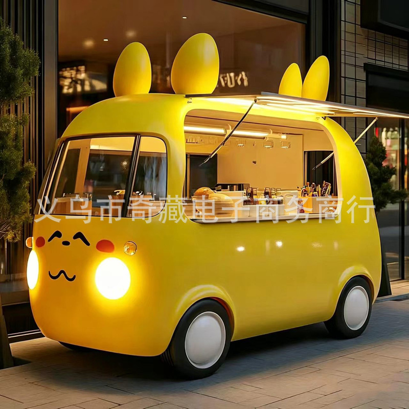 Qizang custom-made, trendy multi-functional food cart, mobile coffee cart, milk tea and beverage vending cart, and ice cream stand Qizang custom-made, trendy multi-functional food cart, mobile coffee cart, milk tea and beverage vending cart, and ice cream stand