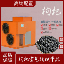 �՚��ܟ�ú���轸���C�����L���ߺ�əCһ�wʽ���I��əC