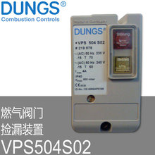 DUNGSȼ©bVPS504 S04 z©x ȼl