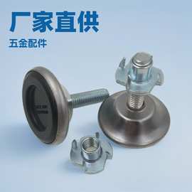 厂家批发螺丝电脑办公转椅 桌脚 可调节家具配件 橱柜桌椅  调整