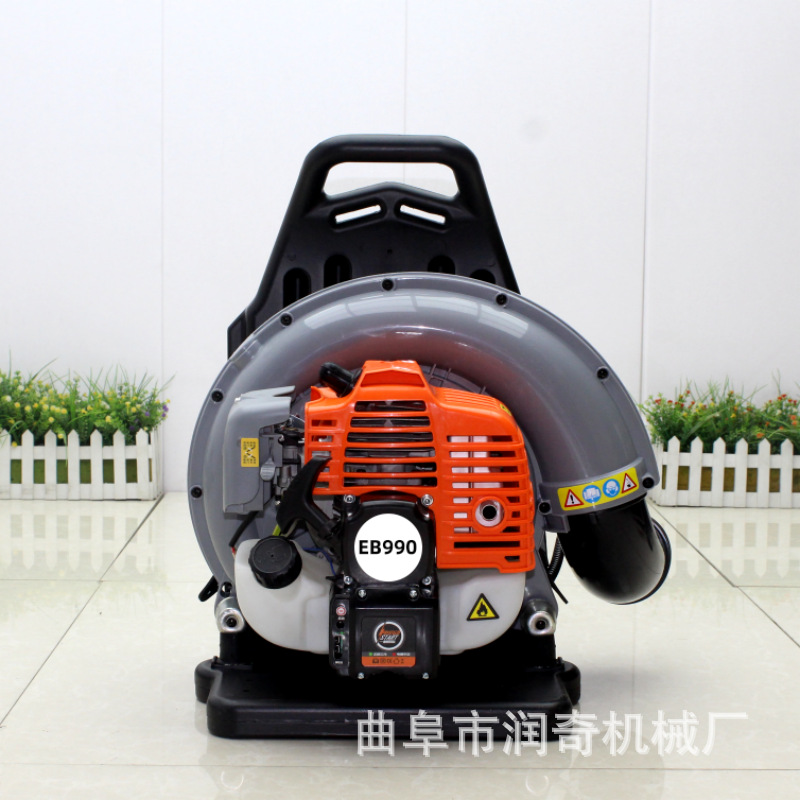 电启动汽油二冲程背负式吹风机道路积雪落叶清理鼓风机厂家直销