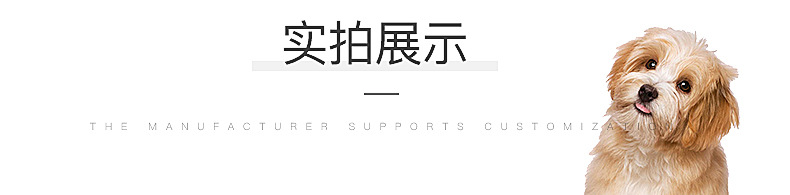 详情页_07.jpg