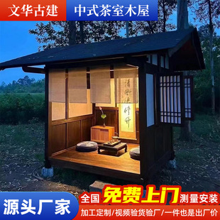 �ϳǏS�����a�Ƴ���ʽ��ľ����ľ�ݲ�ͤ�߶˷¹�ľ�|��ͤ��ʽ