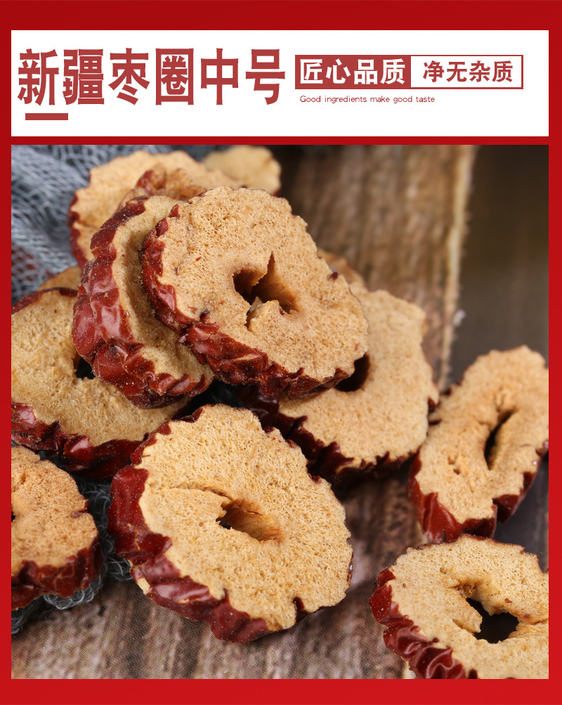 Goji Berries Gouqizi Dried Wolfberry Fruit Bulk 1 lb Pack Ningxia Origin Premium Grade details