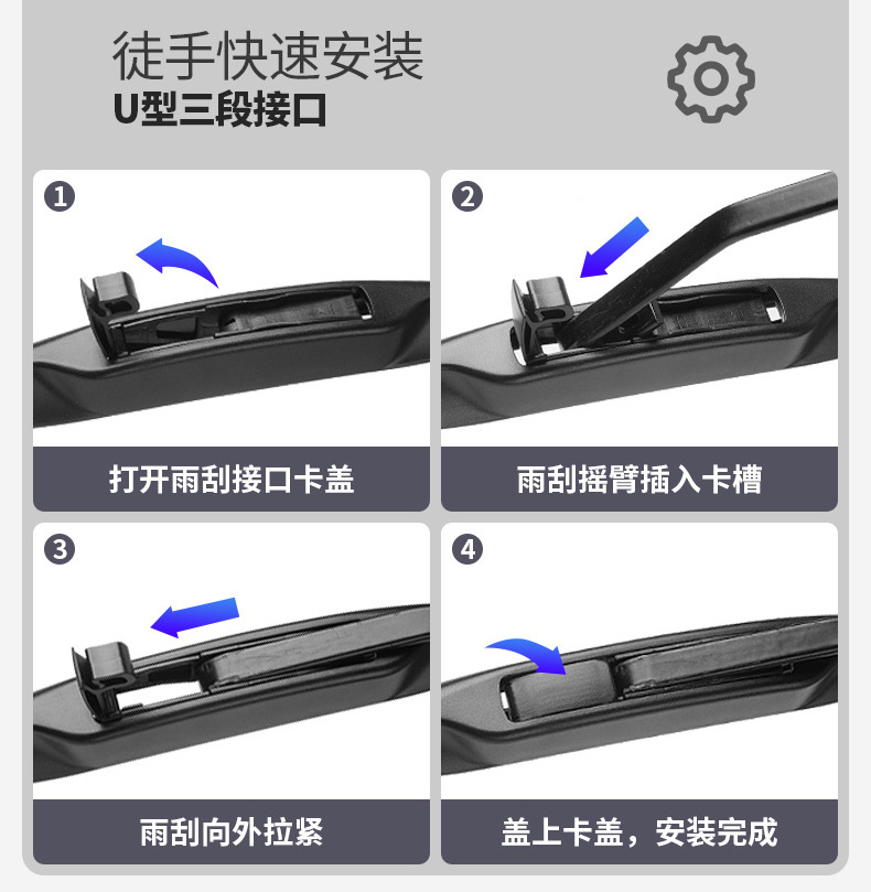 Suitable for Kia Smart Running Wipers, Suitable for 15 High-Definition, 12 Models, 13 Years, 14 Strips, 16 Car Boneless Special Wipers