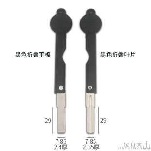 P23 �m��춺�ɫ�L���ۯBƽ�� �~Ƭ耳� ��C�����I�T�iָ�y�i耳�