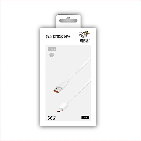 J02 suitable for 66W Huawei fast charging data cable (1 meter) 6978194190392