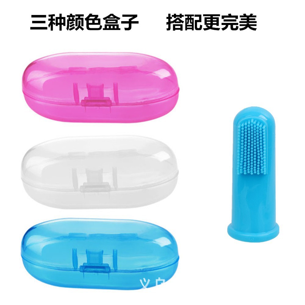 Nuevos productos transfronterizos para mascotas cepillo de dedo de silicona cepillo de dientes para mascotas cepillo de dientes de dedo para perros limpio oral