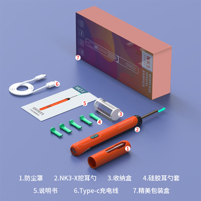 NK3-X 오렌지 원피스 숟가락 머리