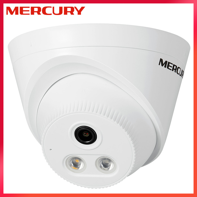 水星MIPC532PW全彩夜视高清500万POE家用监控IP摄像头camera批发