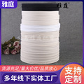 白色全棉人字织带 厂家供应多色可选本手提带服装辅料花边丝带