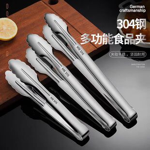 ����304���P䓼Ӻ���L��ը�����A����A�Ƶ������������C����A