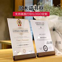 �s�u�C���򁆿����ڙ��������ѿ�܌�ľA4͸��ˮ���������[̨�Y