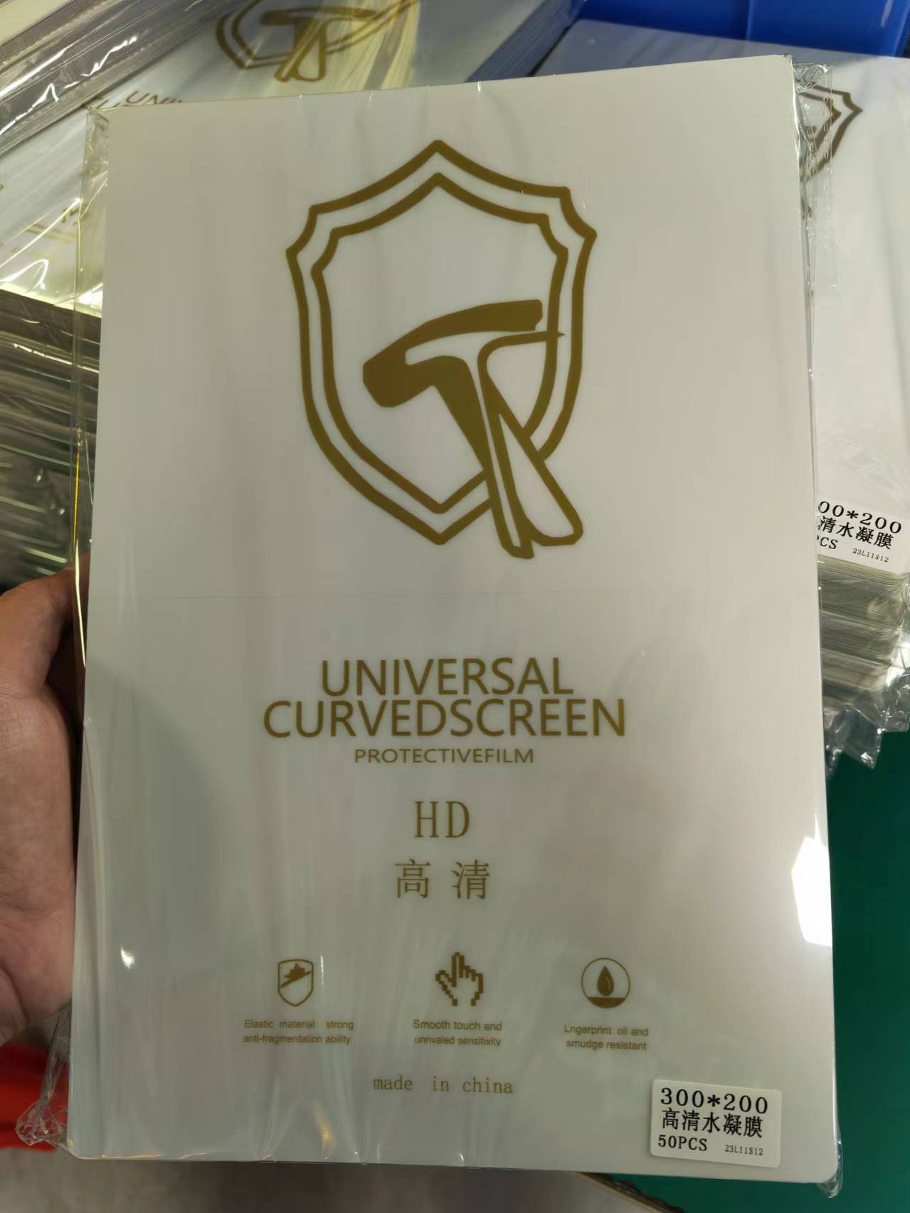 D 고화질 태블릿 200*300